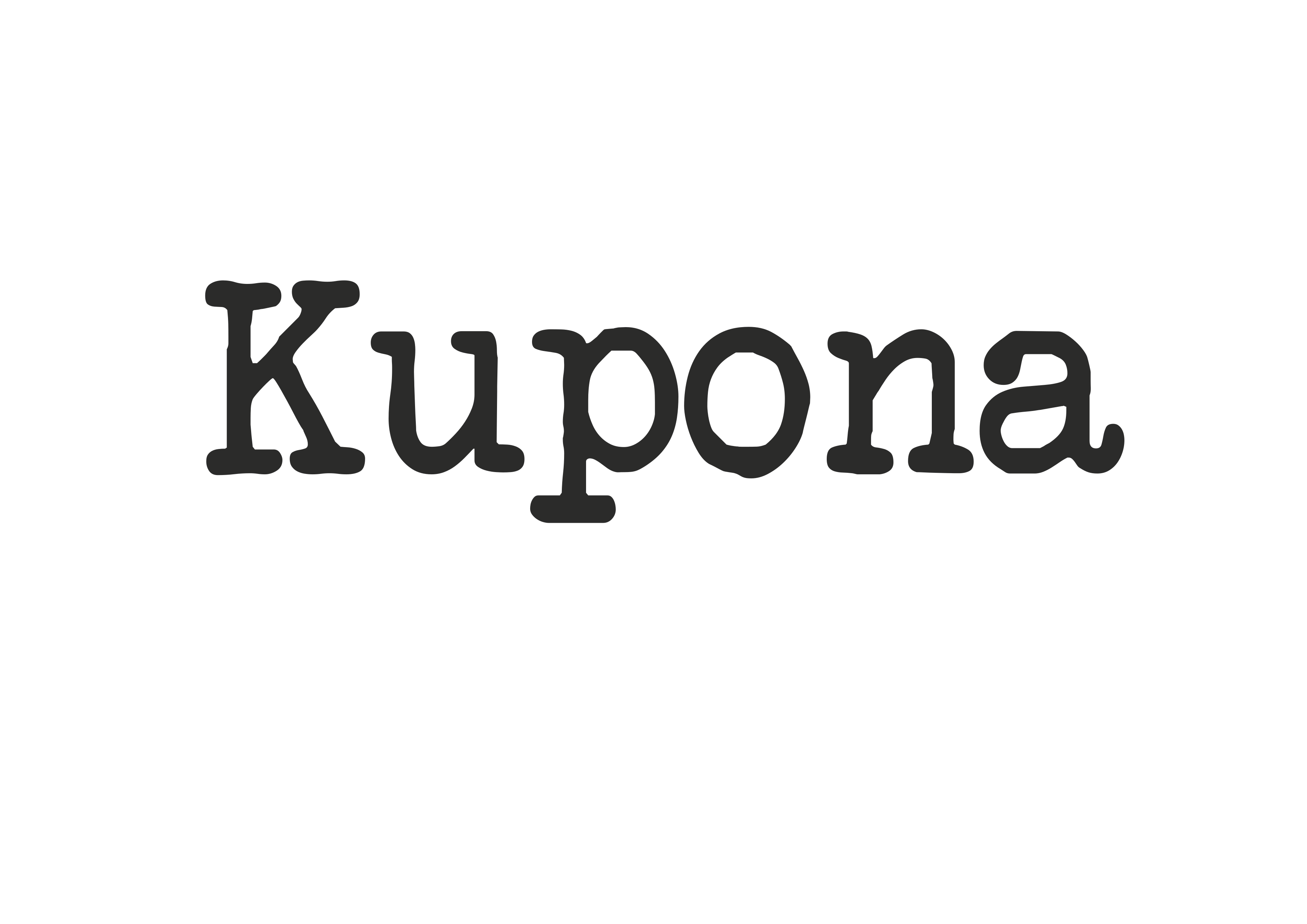 Kupona Cosmetics